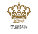 菠菜平台注册博彩白菜资讯网 | 杭州千万元消费券来袭！“燃情亚运领杭消费”，江浙数字币应用不断拓展
